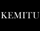 Kemitu bag