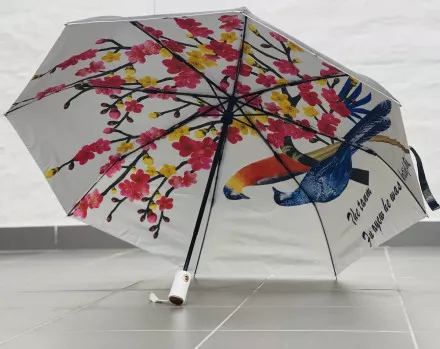 Зонт женский Arman Umbrella 555, полный автомат, чёрно-белый, двухсторонний Зонт женский Arman Umbrella 555, полный автомат, чёрно-белый, двухсторонний