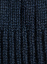 Шапка мужская 12072/2 MARHATTER тёмно-синяя (57-59) Шапка мужская 12072/2 MARHATTER тёмно-синяя (57-59)