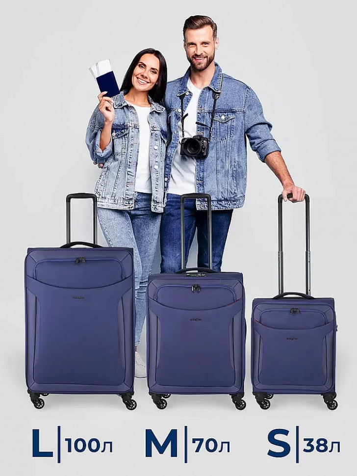 Чемодан Eberhart 36P Pulse полиэстер