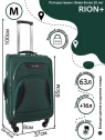 Чемодан средний Rion+ 427/4  22"