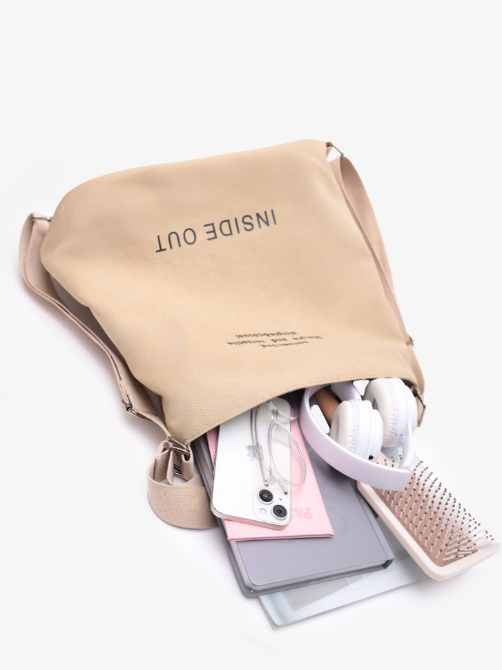 Сумка-рюкзак LanShaWan 761 бежевая