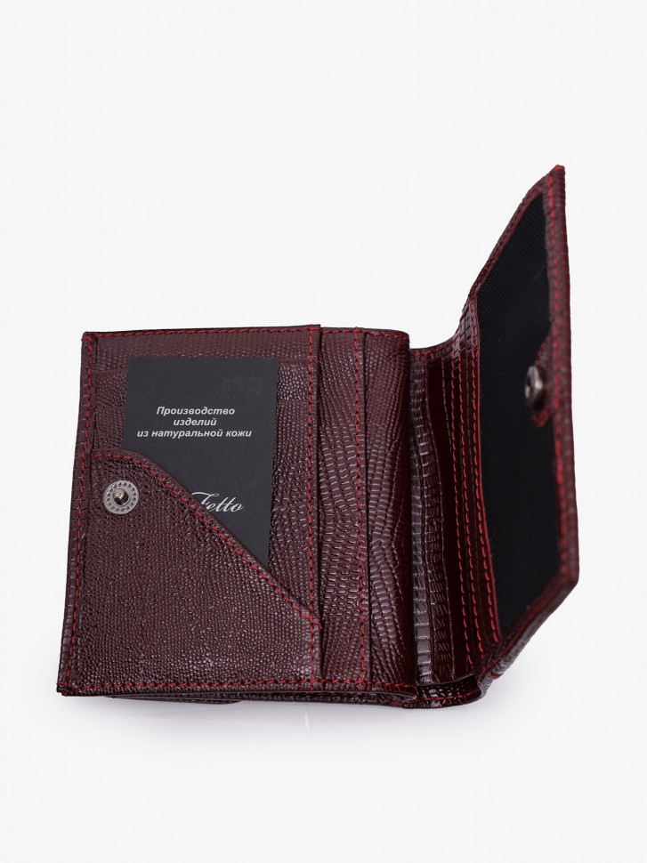 Портмоне женcкое PerFetto ПЖ-464-3231 бордо