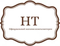 HT