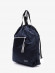 Рюкзак - мешок Baggins 9267 синий