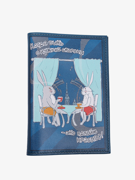 Обложка для паспорта ОП-104ft-1100/103 синий