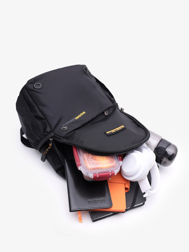 Рюкзак городской Baggins 8380 черный