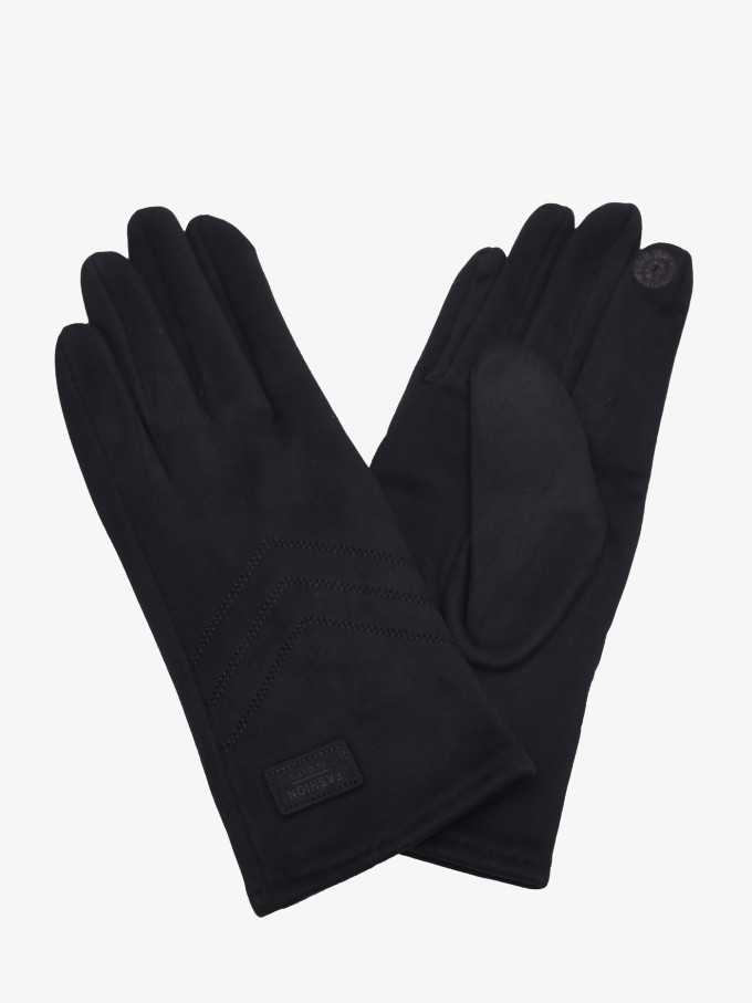 Перчатки Norstar (7.6)1821 черные