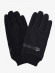 Перчатки мужские Eternal (7.6) 1823 черные