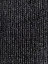 Шапка женская 12850 MARHATTER тёмно-серая (56-58) Шапка женская 12850 MARHATTER тёмно-серая (56-58)
