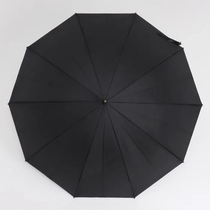 Зонт 5556452 мультиколор