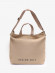 Шоппер LanShaWan 169 бежевый
