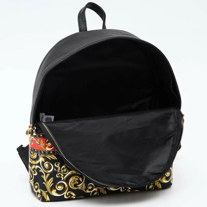 Рюкзак Disney 6029315 черный