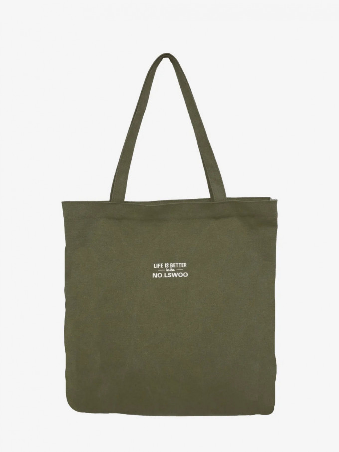 Сумка-шопер Б 6003 хаки Сумка-шопер Б 6003 хаки