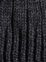 Шапка мужская 12072/2 MARHATTER серый (57-59) Шапка мужская 12072/2 MARHATTER серый (57-59)