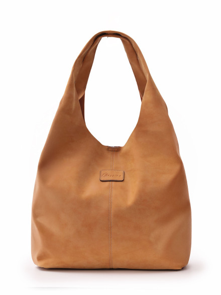 Сумка-мешок с косметичкой Baggins 58235