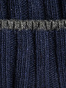 Ушанка мужская 13342/5 MARHATTER тёмно-синяя (57-59) Ушанка мужская 13342/5 MARHATTER тёмно-синяя (57-59)