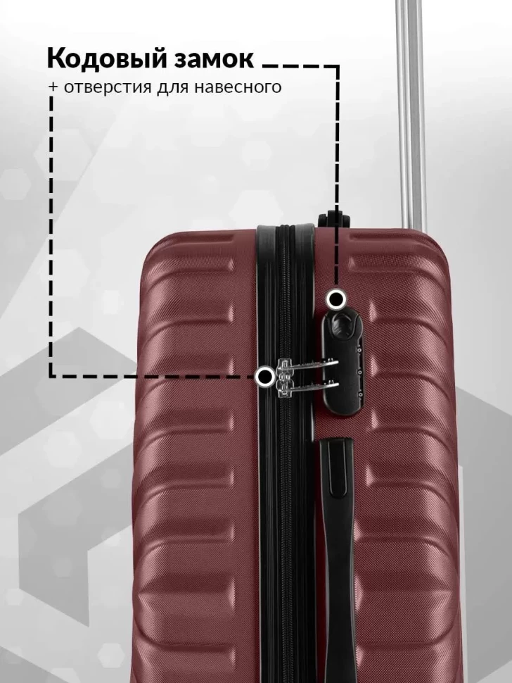 Чемодан L'Case New Delhi 