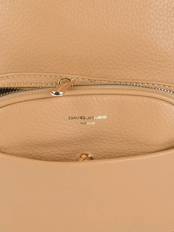 Рюкзак женский David Jones 7000-2 camel Рюкзак женский David Jones 7000-2 camel