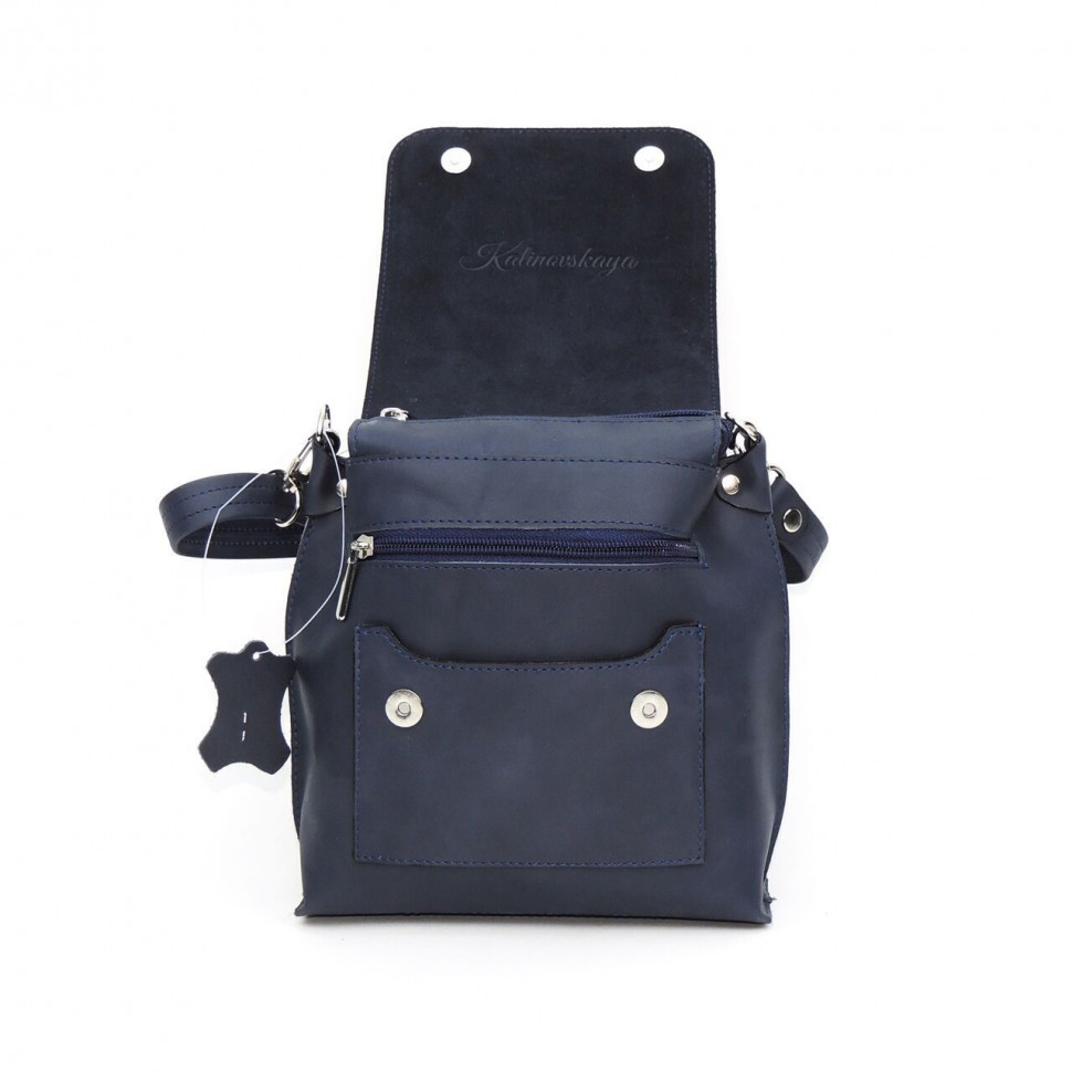 Женская кожаная сумка Natalia Kalinovskaya С86п-661 "Алисия"