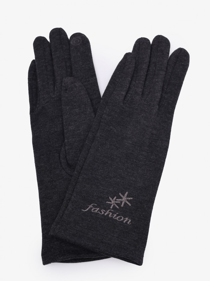 Перчатки HengTai (4.6)1321 темно-серые