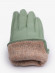 Перчатки женские GsG (3.2) 222171 мята