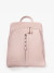 Рюкзак Karya, 2342 светло-розовый
