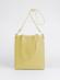 Сумка Richet 3203LN жёлтая 948