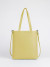 Сумка Richet 3203LN жёлтая 948