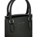 Сумка женская David Jones 7111 black