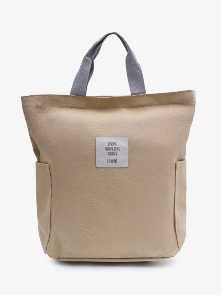 Сумка-шопер Living Traveling Share, Б 6005 бежевая Сумка-шопер Living Traveling Share, Б 6005 бежевая