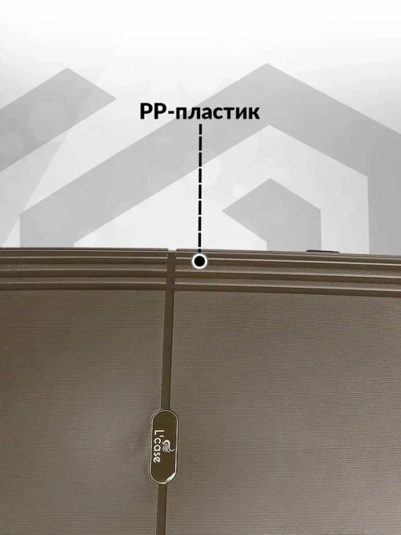 Чемодан L'Case Colombo Чемодан L'Case Colombo