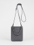 Сумка Richet 3258LN 303 серая