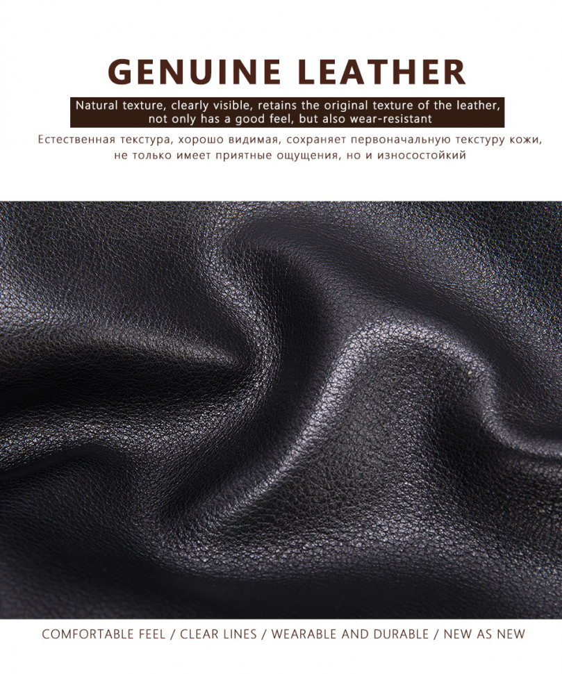 Мужская сумка через плечо 8717 чёрная Мужская сумка через плечо 8717 чёрная