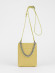 Сумка Richet 3258LN 948 желтая