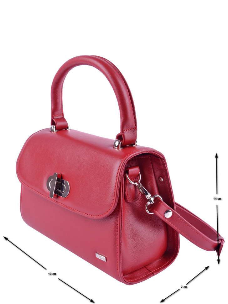 Сумка Esse 76864 ПОЛЛИ RED кожа алая Сумка Esse 76864 ПОЛЛИ RED кожа алая