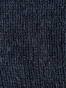 Шапка мужская 13152 MARHATTER синяя (57-59) Шапка мужская 13152 MARHATTER синяя (57-59)