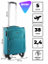 Чемодан для ручной клади Rion+, 453/4  18"