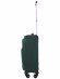 Чемодан для ручной клади Rion+, 453/4  18"