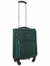 Чемодан для ручной клади Rion+, 453/4  18"