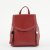 Сумка-рюкзак Cciline 6575 бордо
