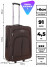 Чемодан Rion+, 412  24"