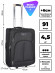 Чемодан Rion+, 412  24"