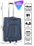 Чемодан Rion+, 412  24"