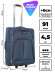 Чемодан Rion+, 412  24"
