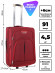 Чемодан Rion+, 412  24"