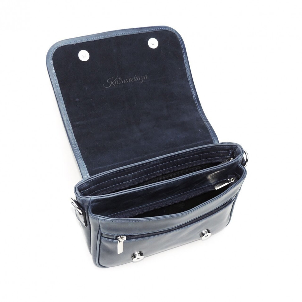 Сумка женская Natalia Kalinovskaya, С93 «Рей» синяя 