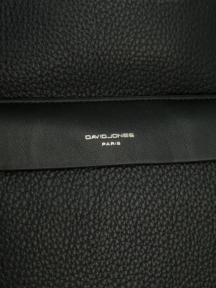 Рюкзак городской David Jones 7269 black