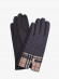Перчатки Юйлин (4.6)3828 черные