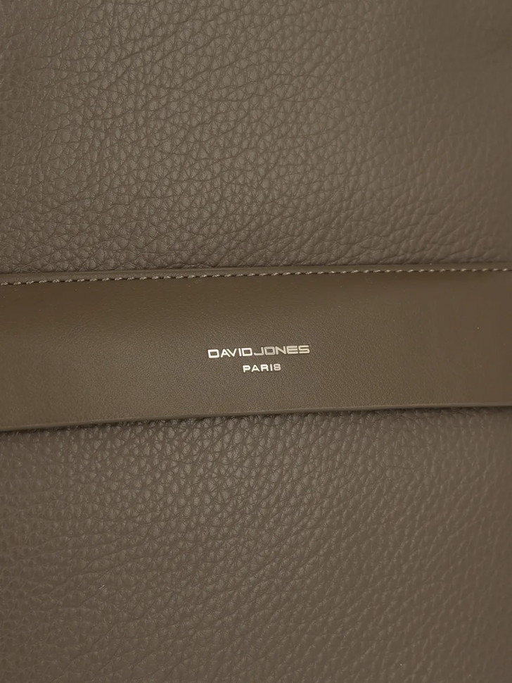 Рюкзак городской David Jones 7269 st.grey